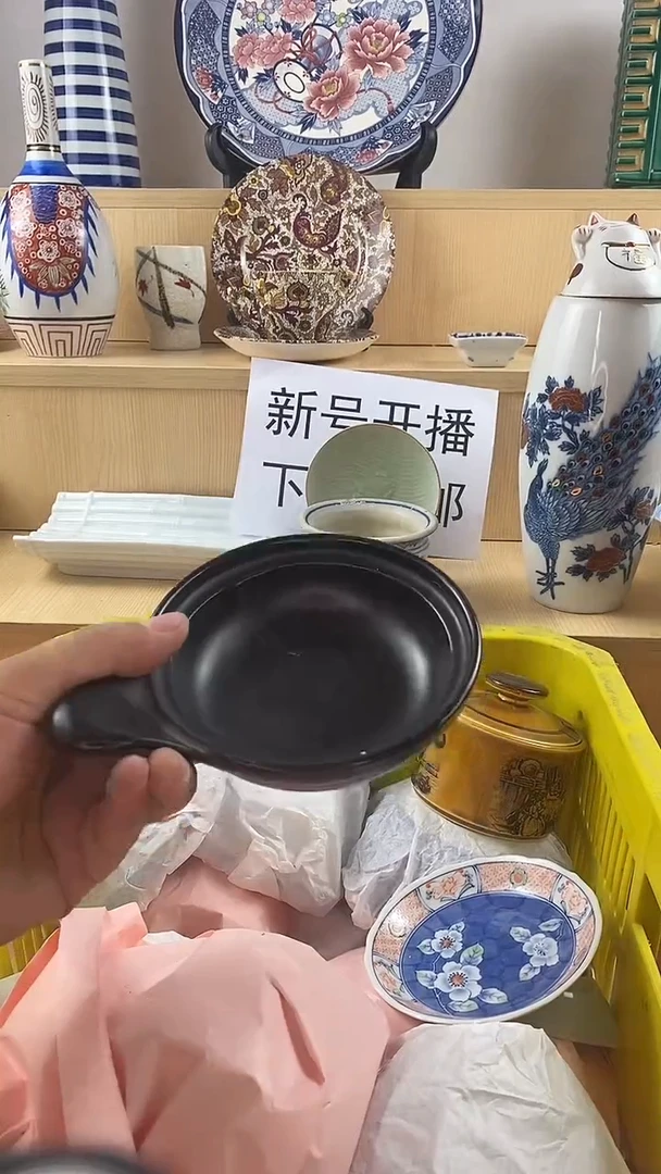 瓷片꒰****꒱新号开播第三天 家人们蹲住了