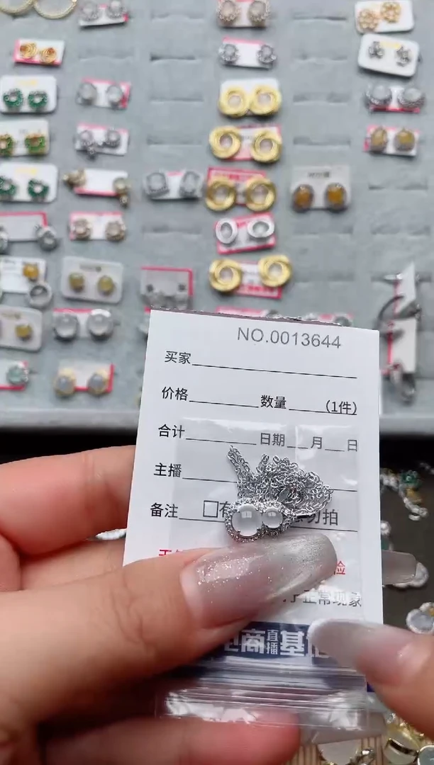 【闪购商品】翡翠戒指银S925镶嵌·