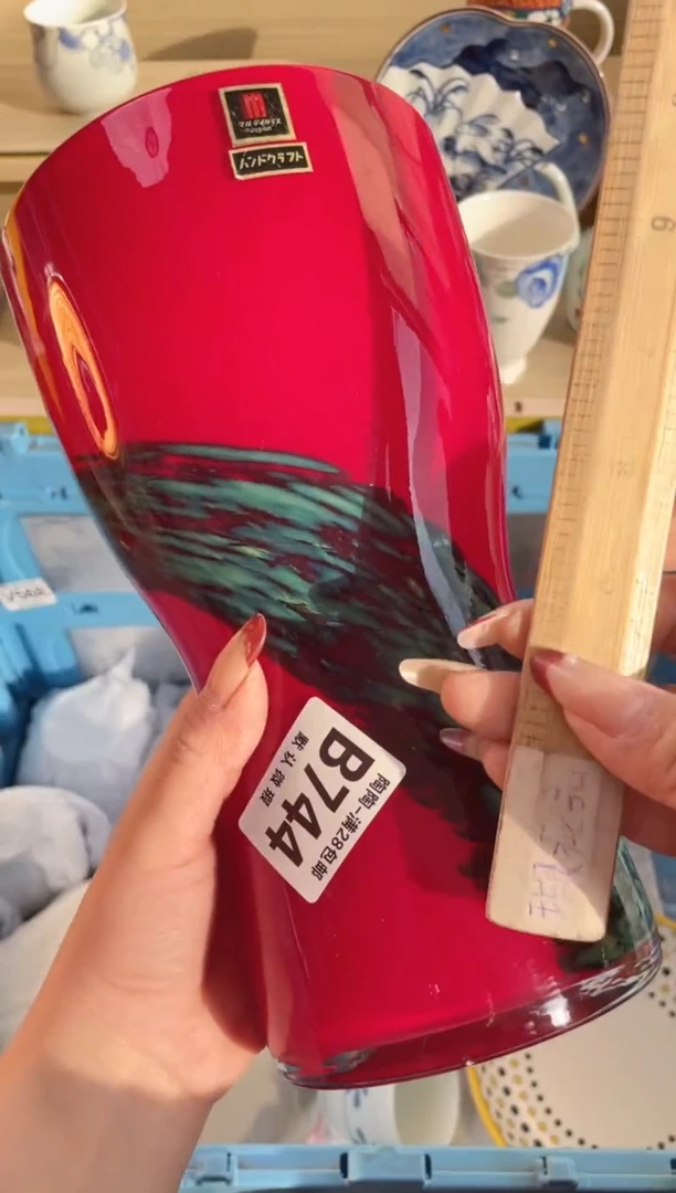 【闪购商品】杯瓷器瓷器瓷器瓷器B744