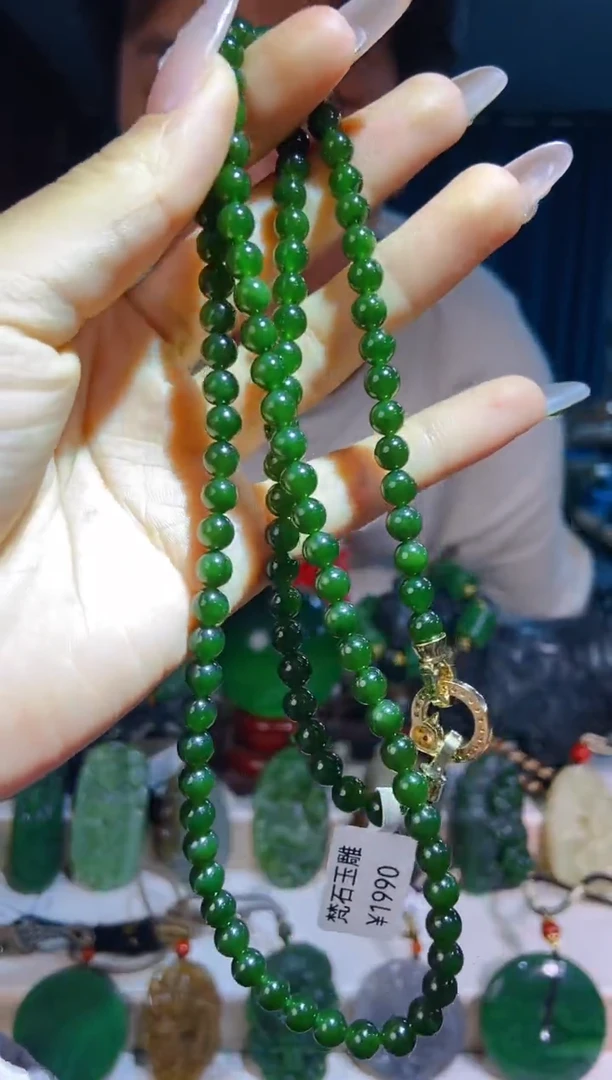 和田玉未镶嵌挂件1