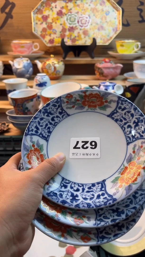 【闪购商品】瓷片瓷器          627