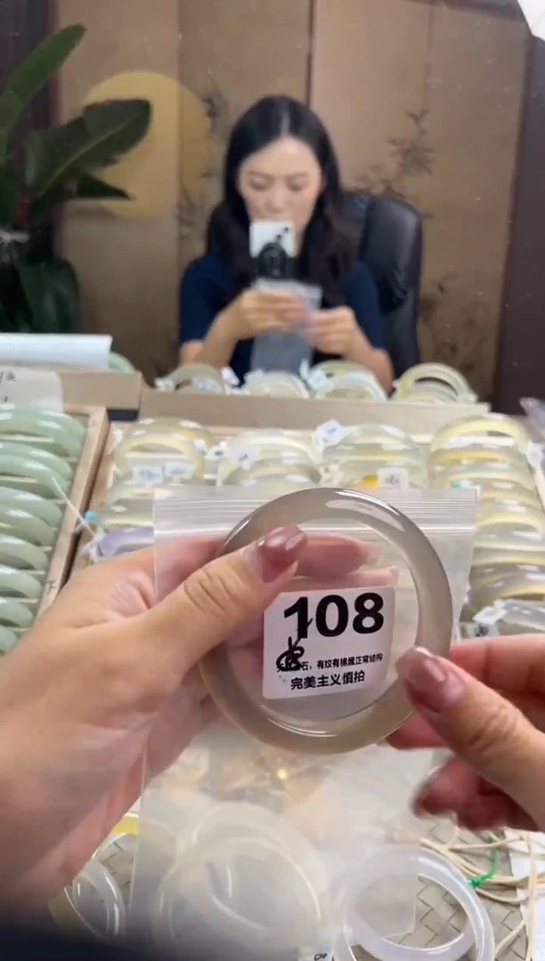 手镯玛瑙/玉髓未镶嵌豚**王108