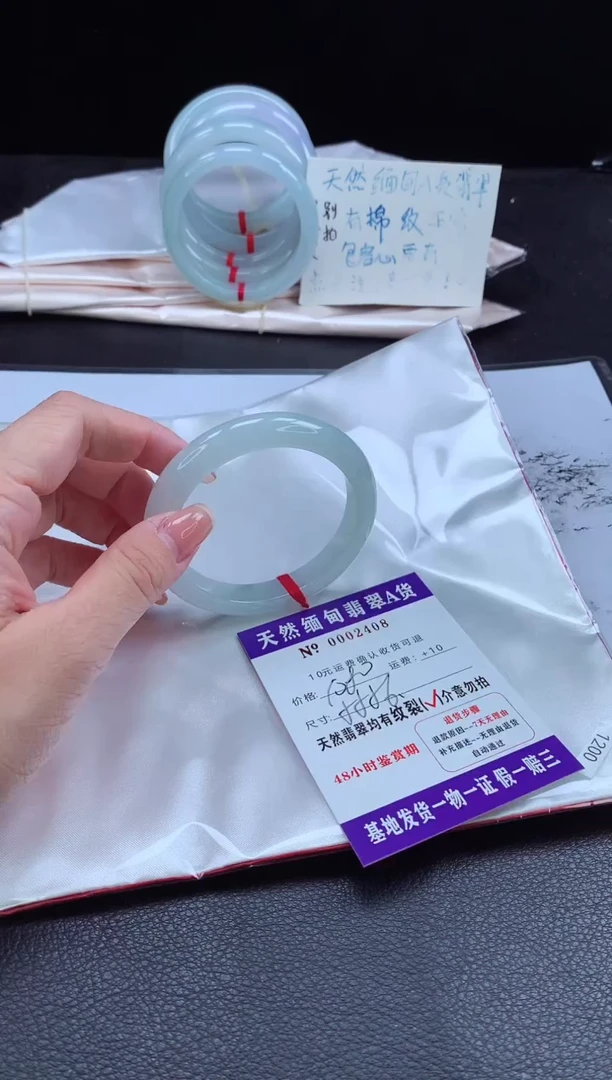 翡翠手镯未镶嵌11111111111