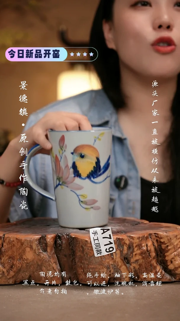 其他A719新十二器瓷器