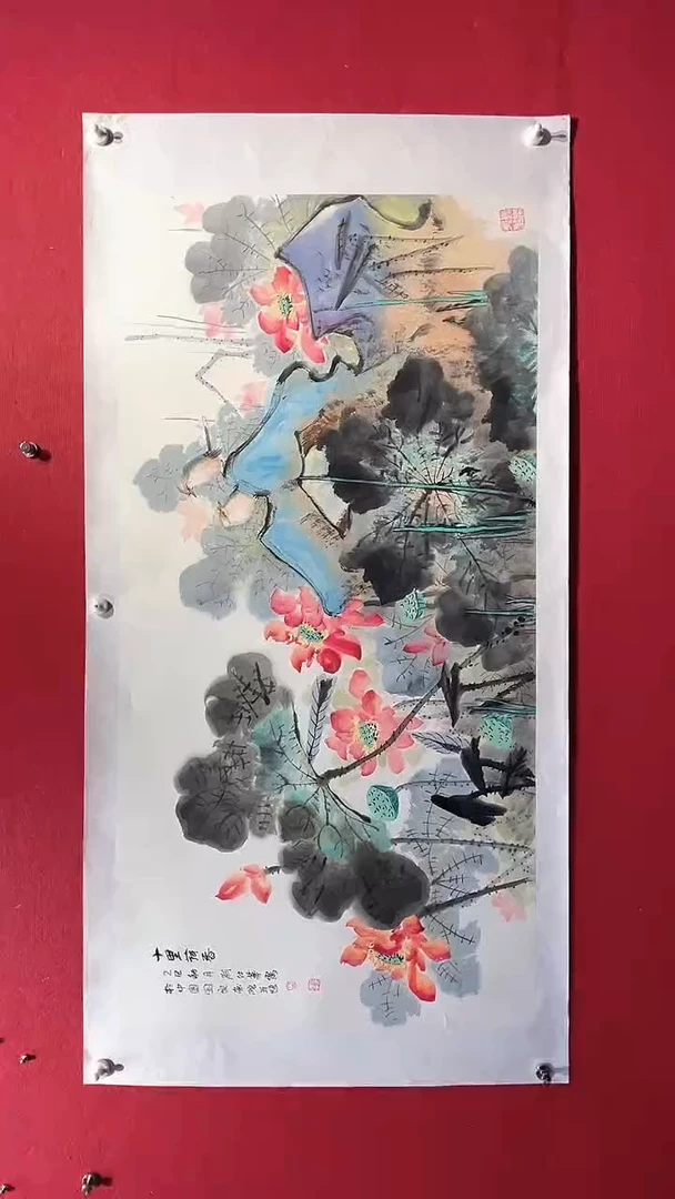 绘画中艺-刘仕华国画原作-十里荷香1