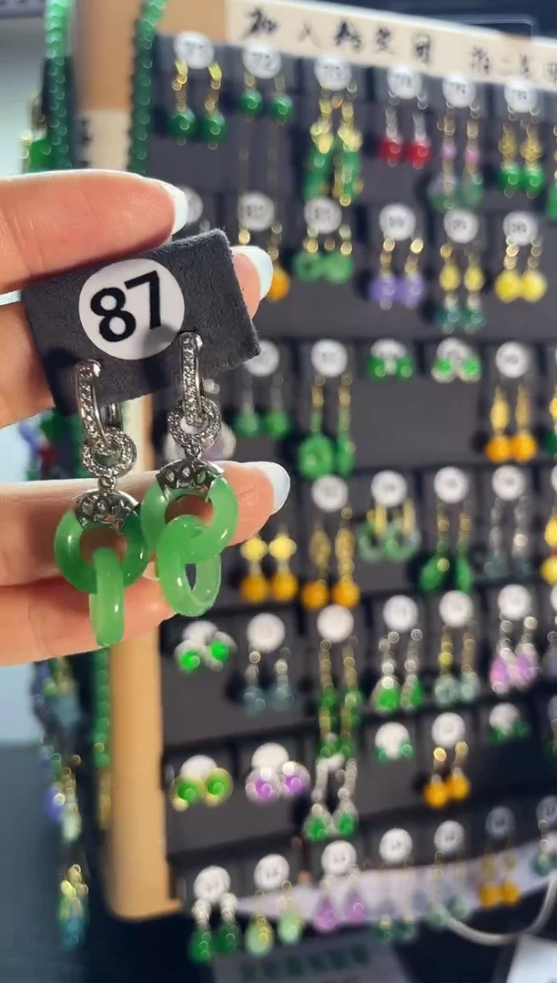 翡翠银S925镶嵌耳饰87.......