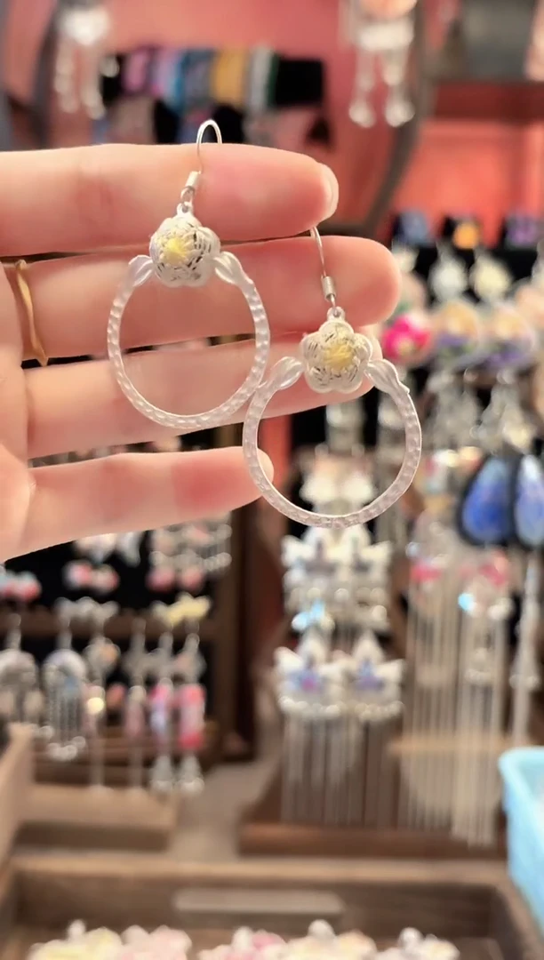 织绣 云织谣民族风精美饰品   15*