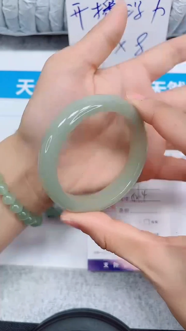 未镶嵌手镯石英质玉147-52.4