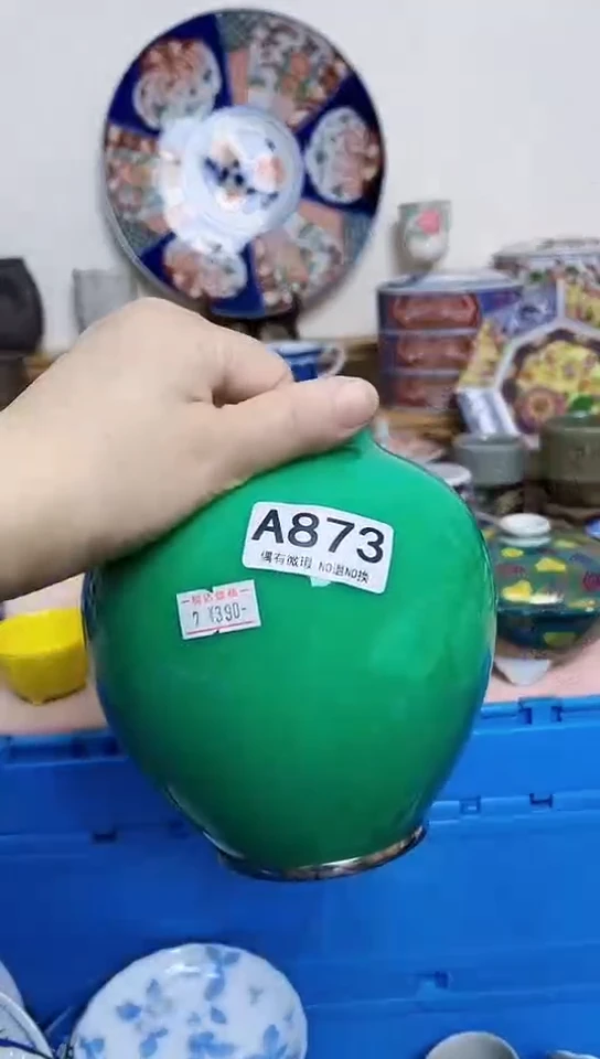 用****2全场满18包邮873