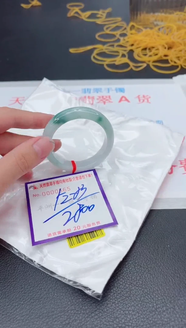 翡翠手镯未镶嵌11111111111