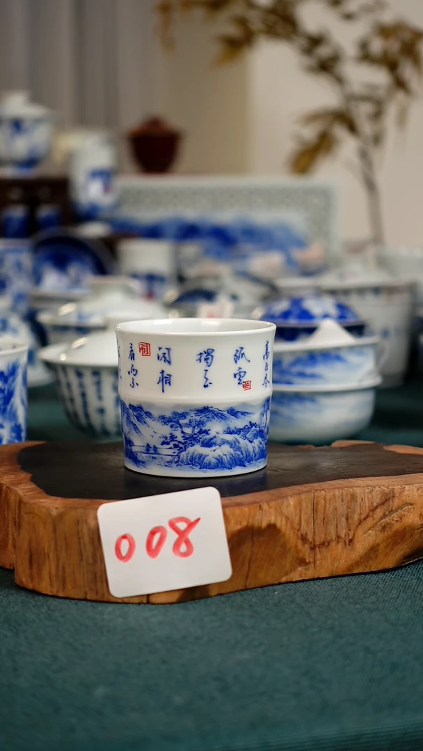 杯008全手工手绘茶器