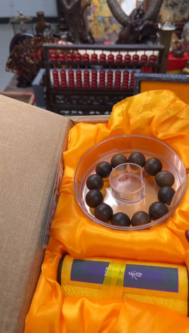 【闪购商品】木—————————