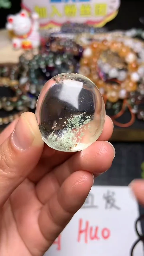 【闪购商品】水晶吊坠(赠链)未镶嵌104