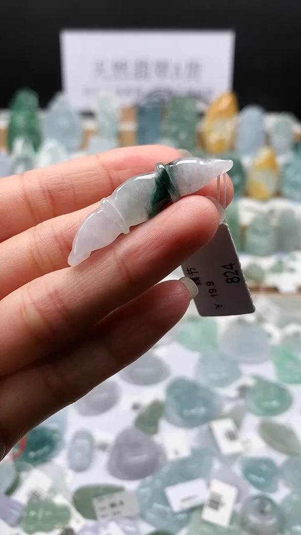吊坠(不含链)未镶嵌翡翠63藕节手牌