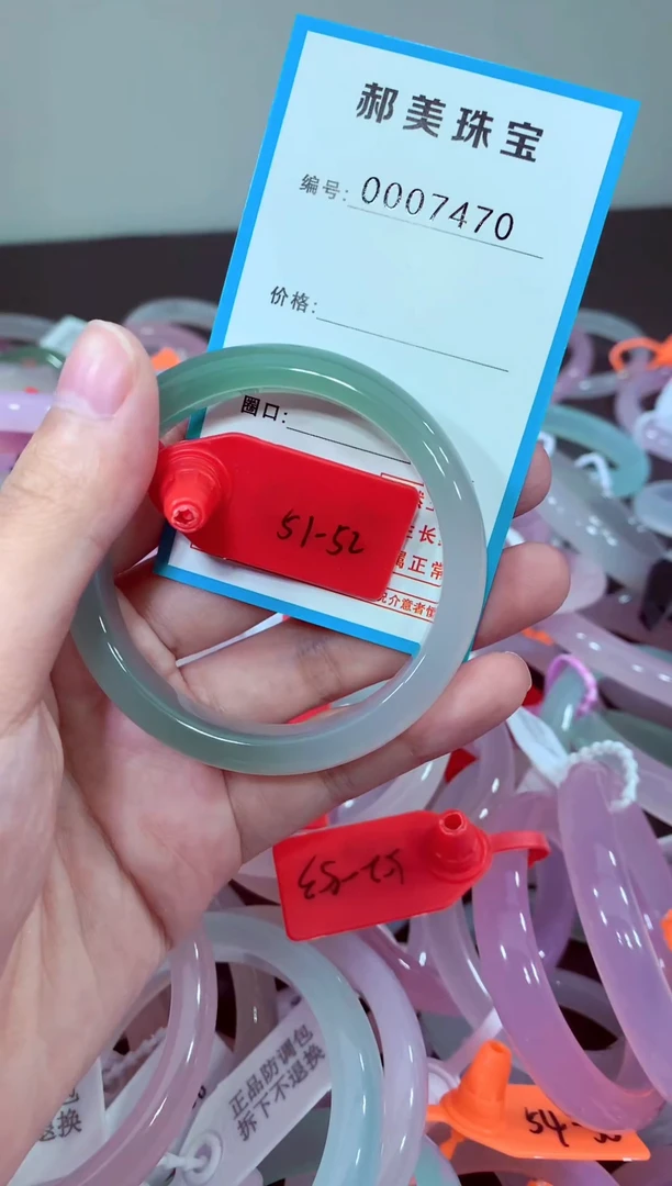 玛瑙/玉髓颈饰未镶嵌手镯