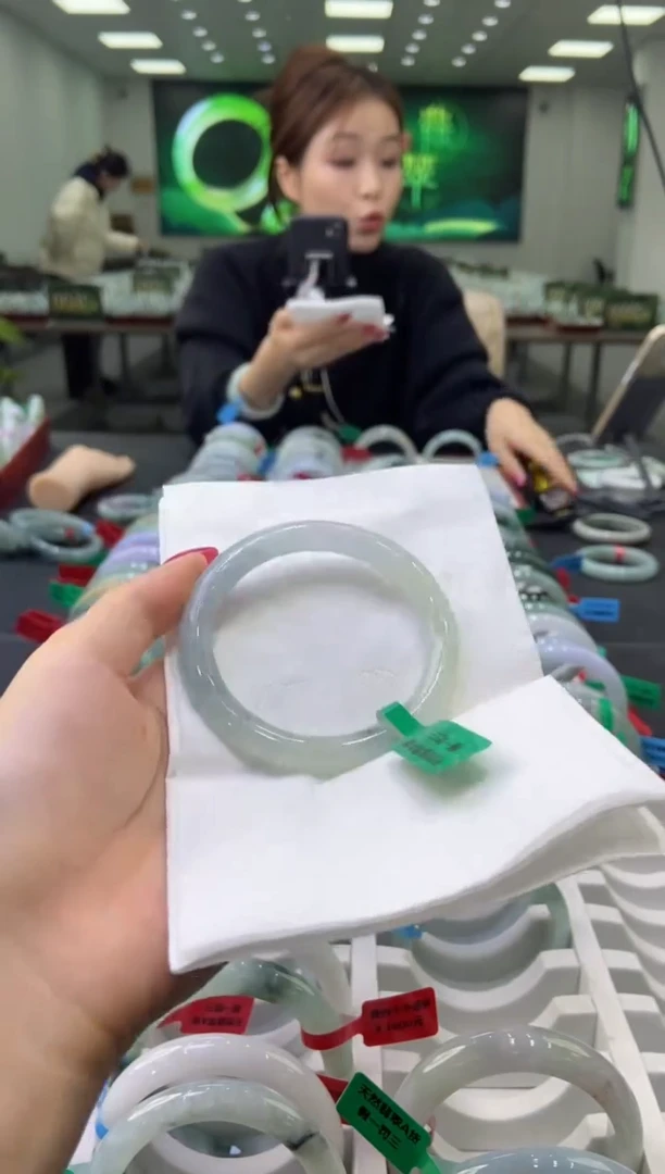 未镶嵌手镯翡翠0059370