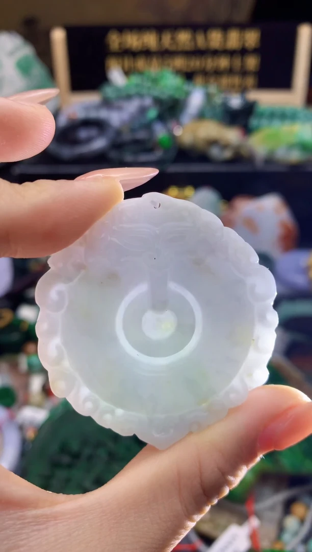 颈饰未镶嵌翡翠天然A货翡翠