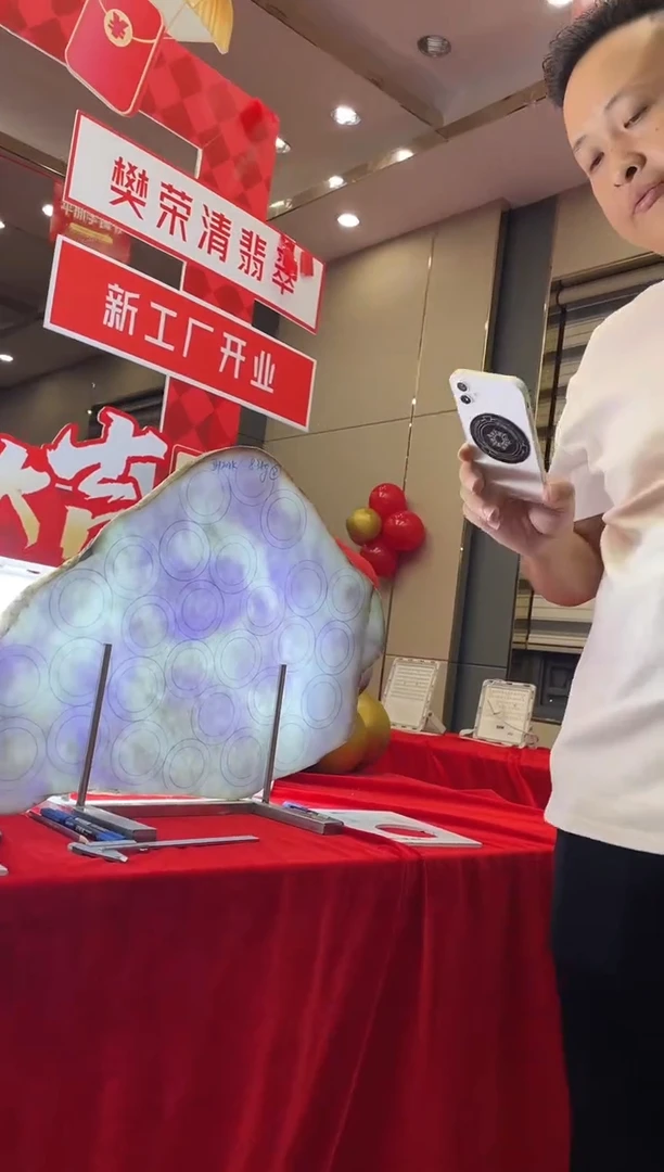 未镶嵌手镯定制翡翠正圈AJH23SZDZS