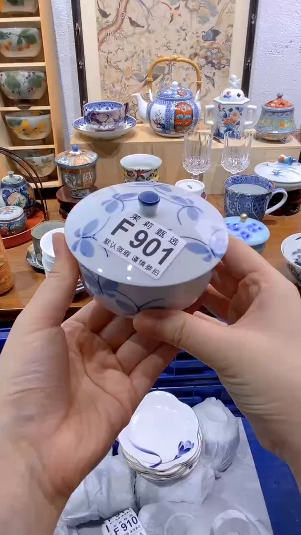 瓷片樱***子茉莉商品一号F901