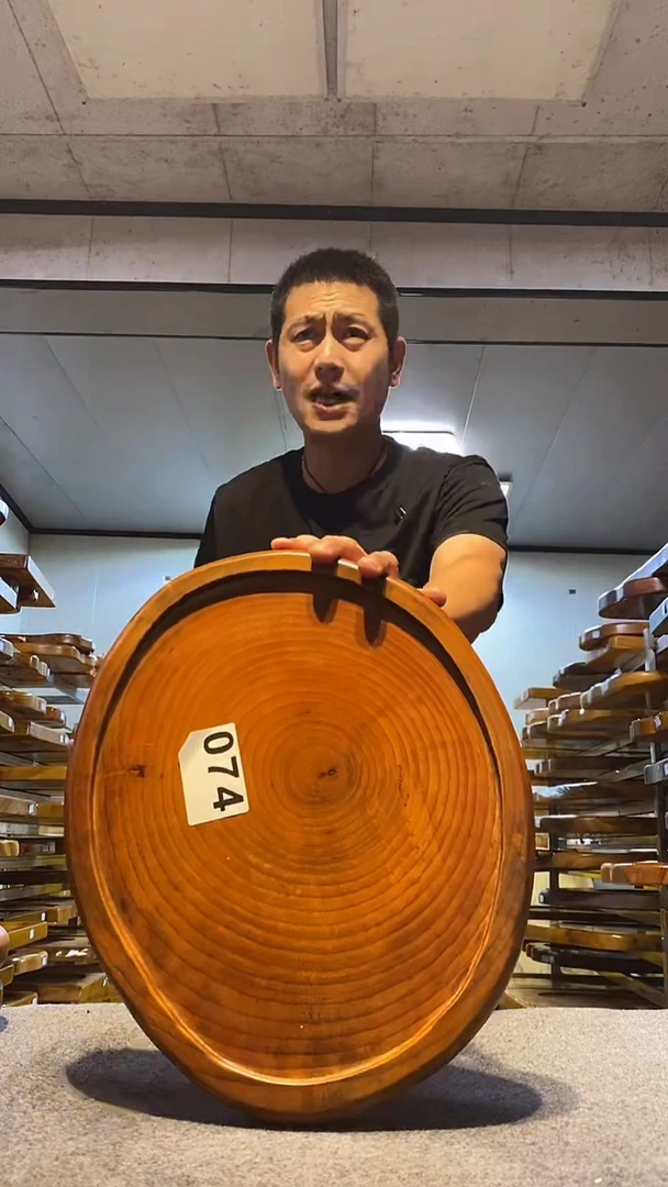 实木茶盘 一物一拍