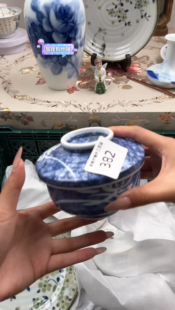 瓷片自****上R         382
