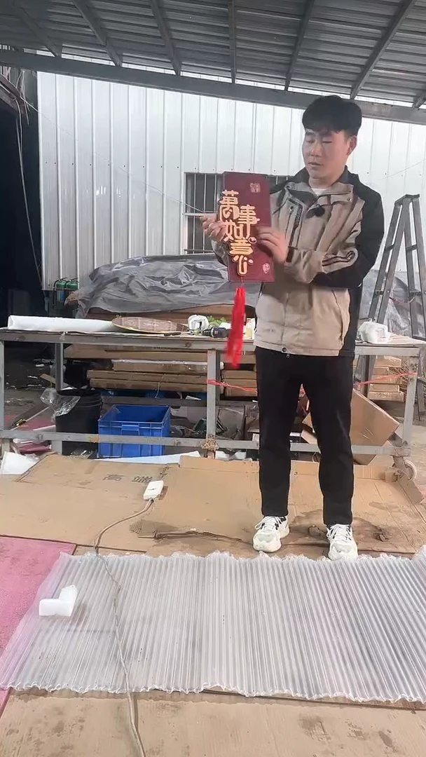 竖款高货清仓  25*40