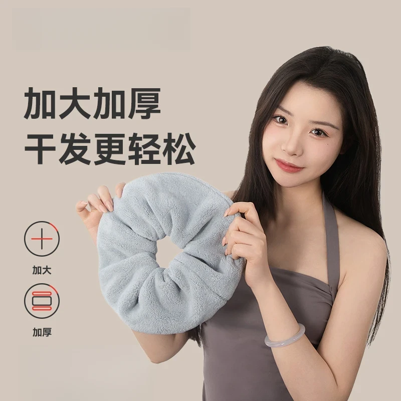 吸水毛巾发圈不伤发大肠圈2025女湿发快干超吸水神器运动发饰