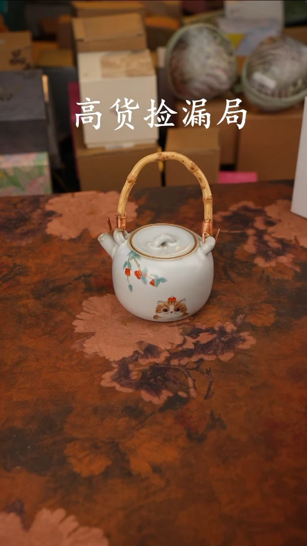 陶瓷陶瓷茶具（无礼盒@@T13