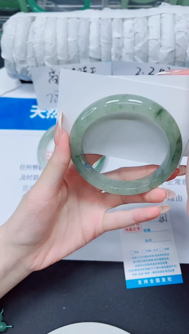 未镶嵌手镯石英质玉103/58.1