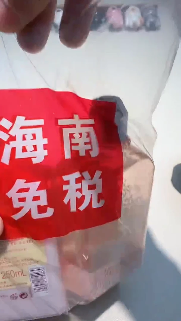 瓷片瓷器都是大宝贝儿瓷器都是大漂亮267