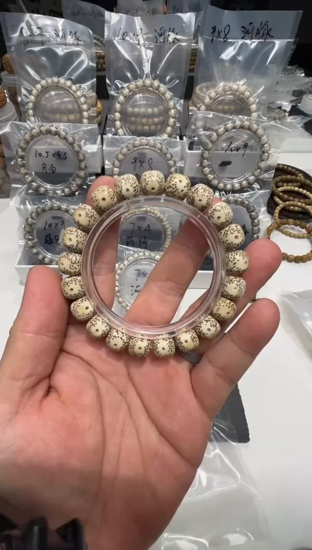 手串星月菩提11*10原白月留白柠檬黄