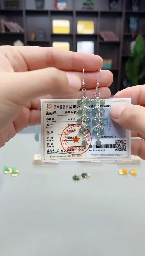 银S925镶嵌翡翠耳饰911000