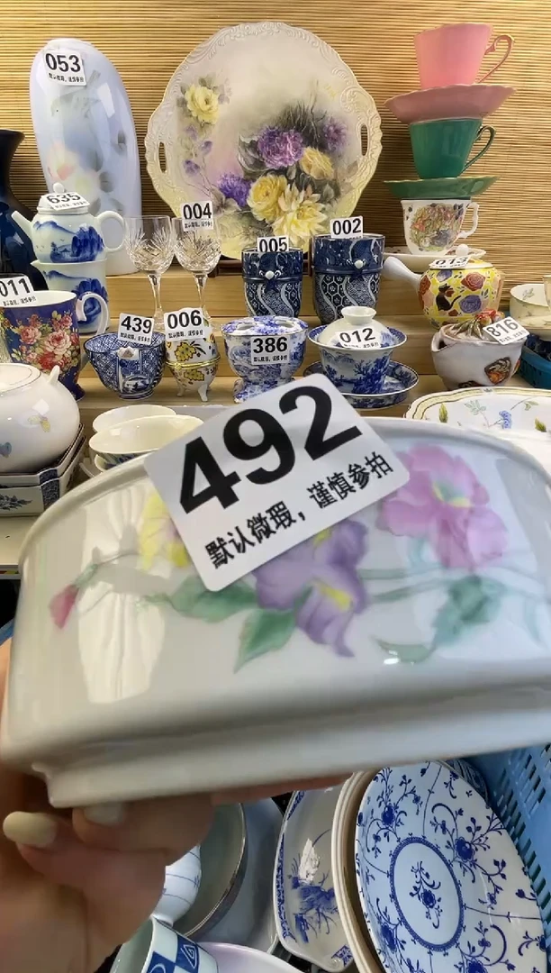 摆件小*点摆件瓷器瓷器瓷器