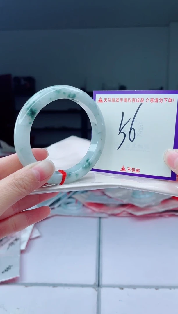 未镶嵌手镯翡翠珑**麻我