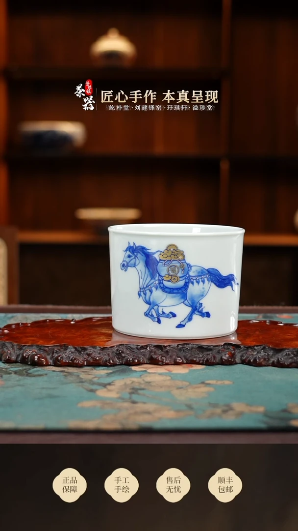 良朋马杯买买买买买