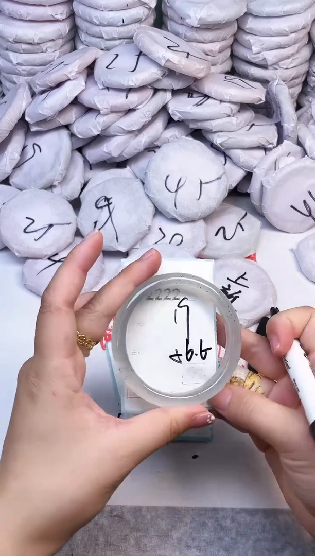 手镯玛瑙/玉髓未镶嵌2222