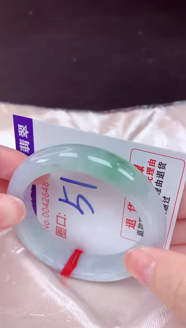 未镶嵌手镯翡翠51（48小时鉴赏期 ）