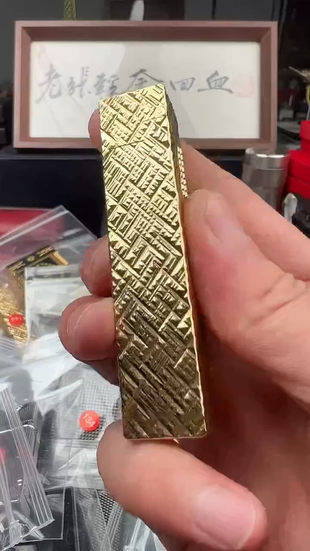 林*【老张回血】中古打火机（裸机）