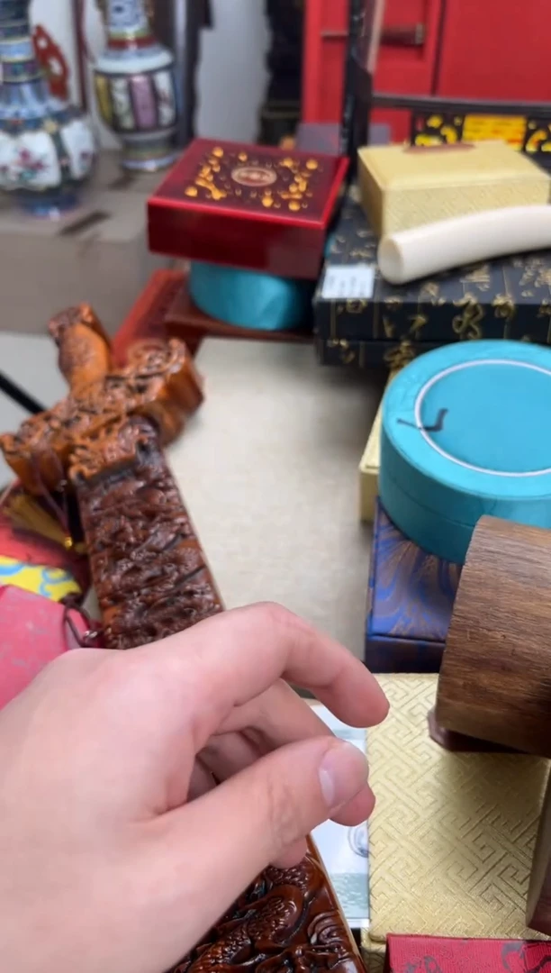 【闪购商品】木————————————