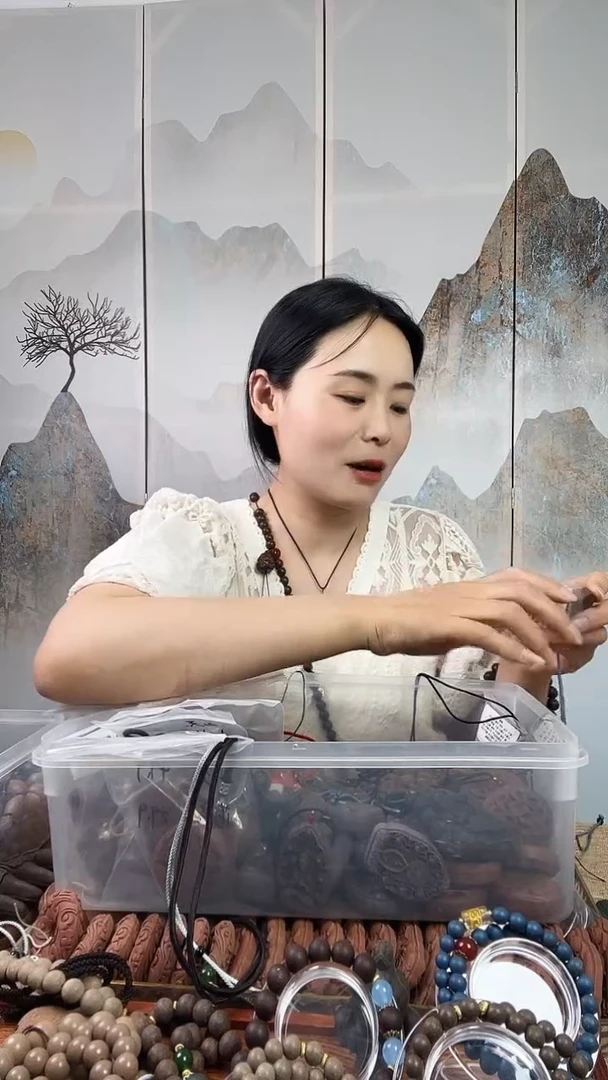 泥塑白云子香方小鱼挂坠