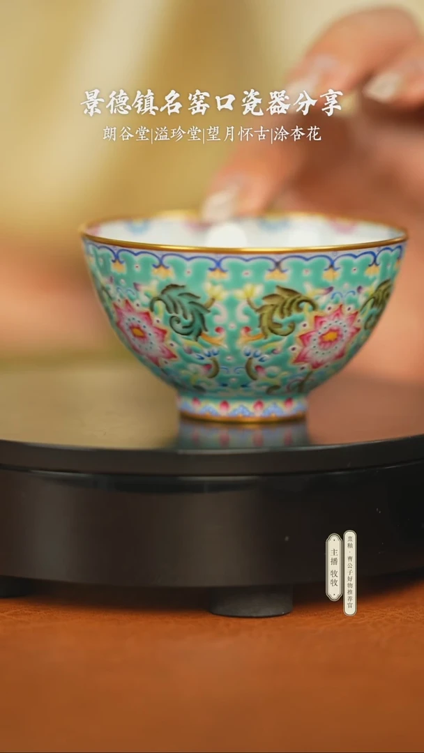 茶器茶具茶具茶具