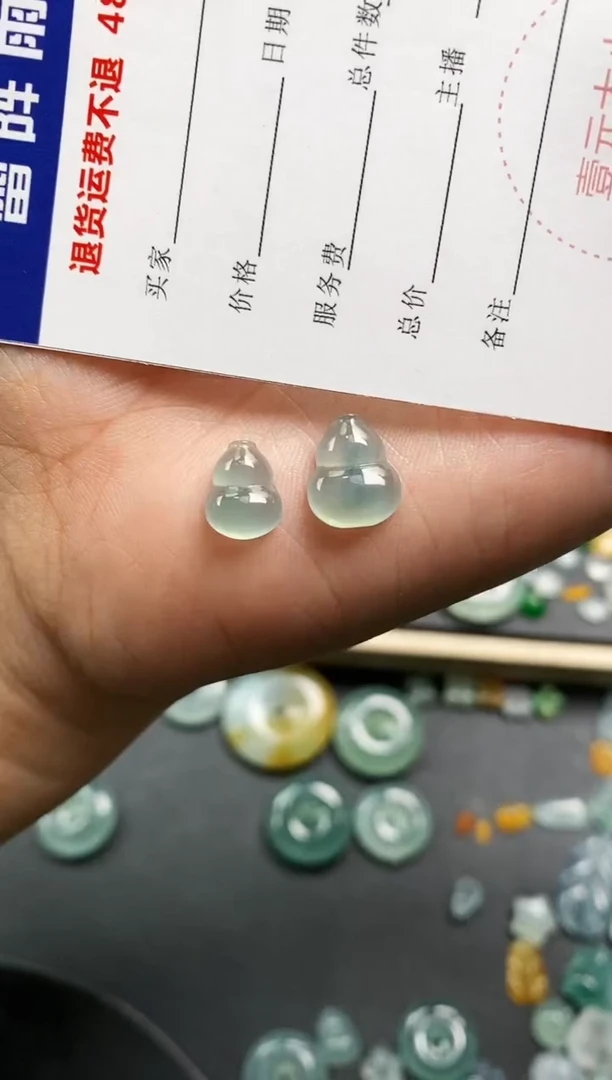 裸石翡翠柚****? 定向 柚子柠檬橙子