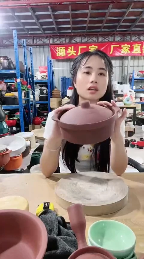 瑕疵紫砂碗带盖不圆色差