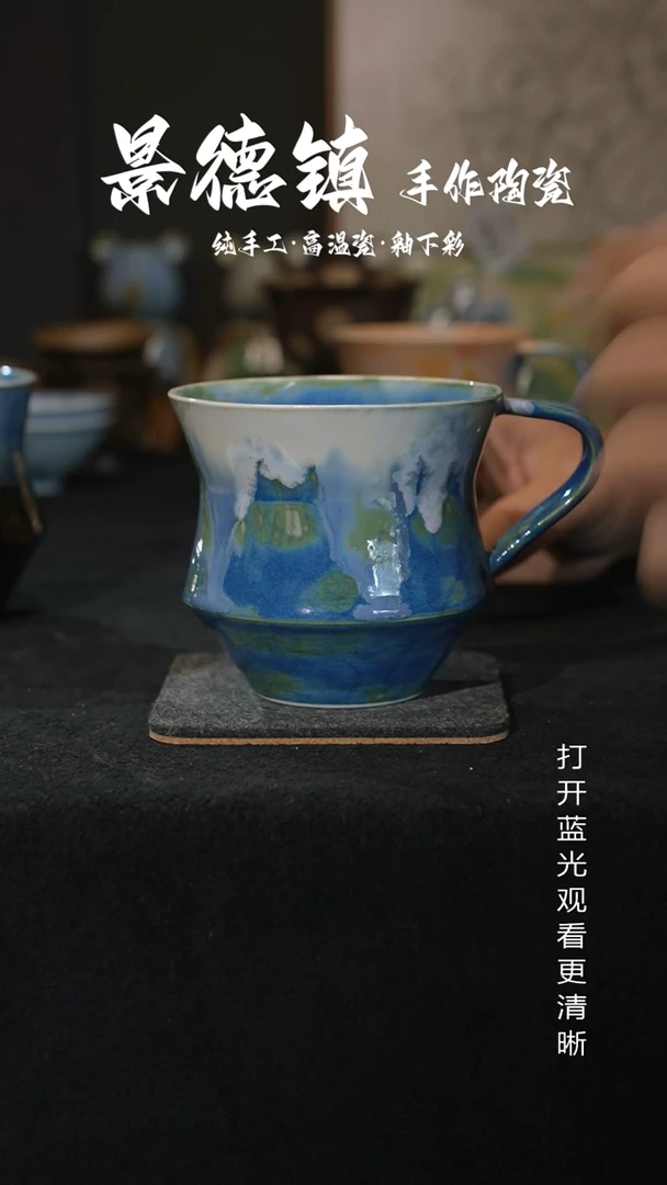 原创景德镇手工高温陶瓷915