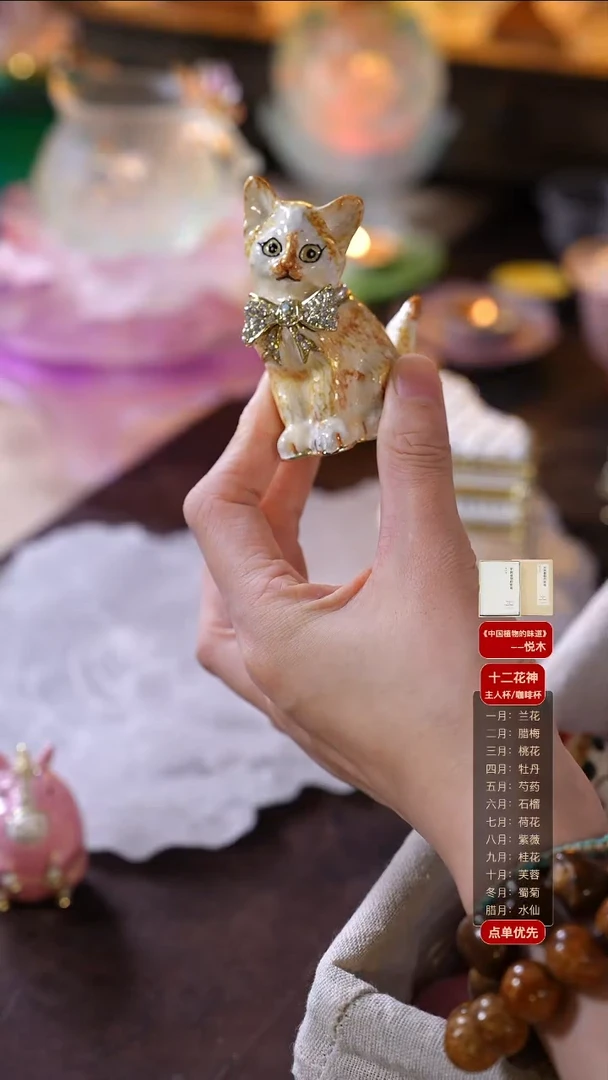 手工艺品琉璃猫咪