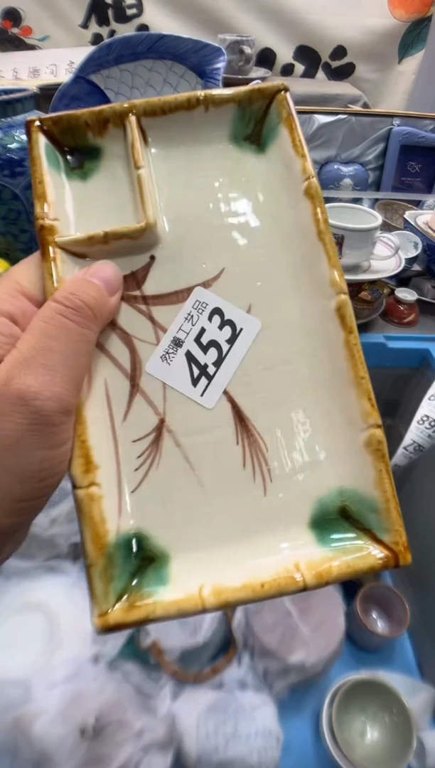 瓷片花**昙453