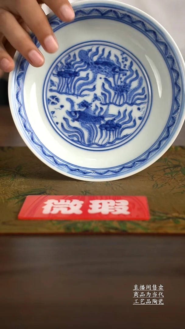 瓷片景德镇手工陶瓷茶具