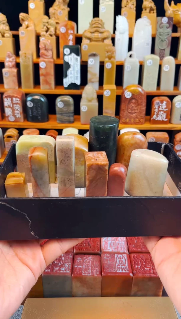 【闪购商品】寿山石瑕疵料福利款10方