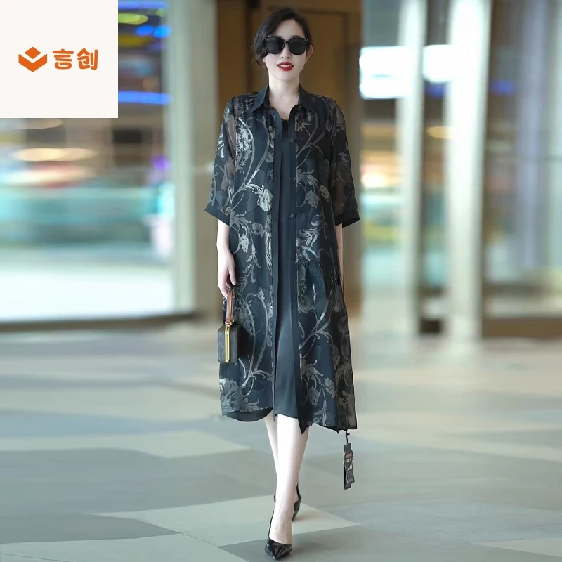 401衣女2025夏季镂空剪花时尚薄款衬衣高端外搭披肩大码长款开衫