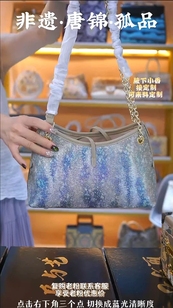 织绣（68号）真丝织锦  奶茶色小凯瑞